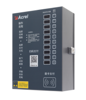浅析高校电能消耗管理存在的问题和解决方案