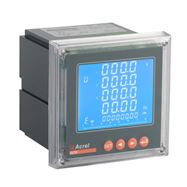 ACR220EL/CE电力监控系统用电力仪表-以太网通讯电表